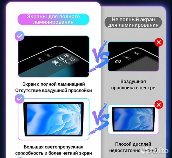 Штатная магнитола андроид Митсубиши Паджеро Спорт