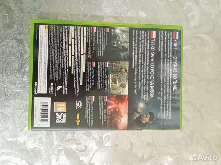 Диски на xbox 360 лицензия