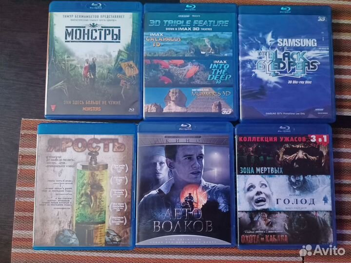 Blue ray фильмы