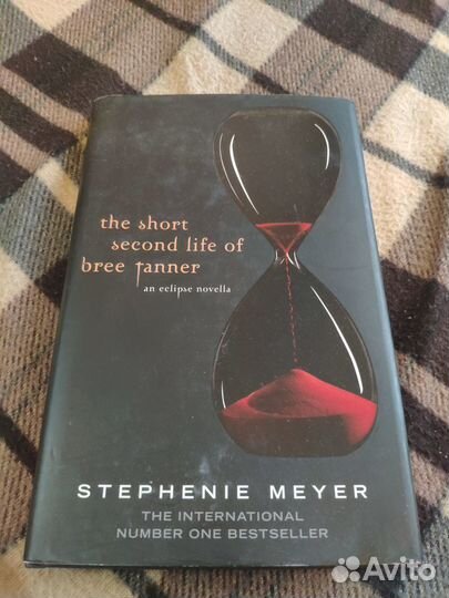 Книга на английском языке The short second life of