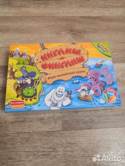 Игра Инглиш-финглиш