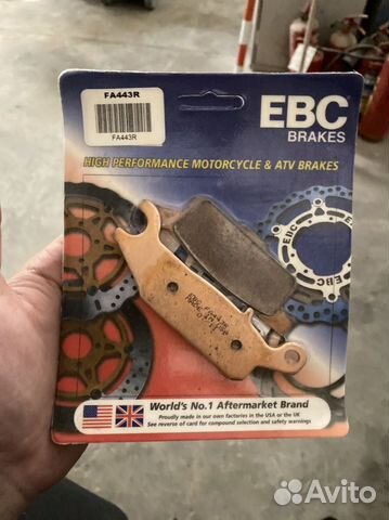 Передние(левые) тормозные колодки yamaha ATV