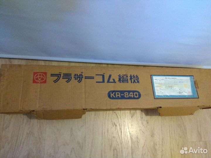 Brother kr 840 дополнительная фонтура