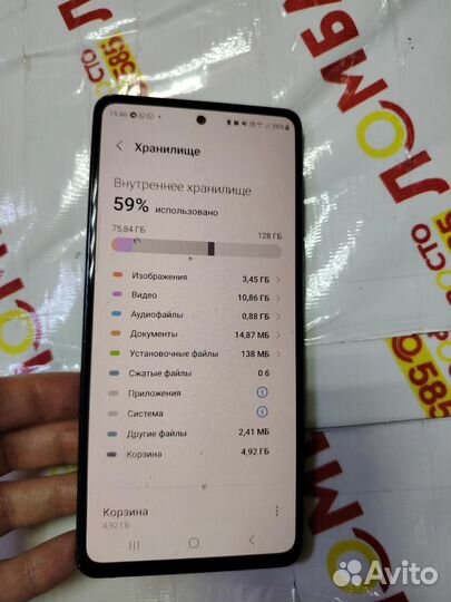 Samsung Galaxy S20 FE, 6/128 ГБ