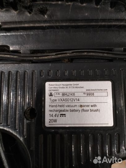 Вертикальный пылесос Bosch 14.4 V