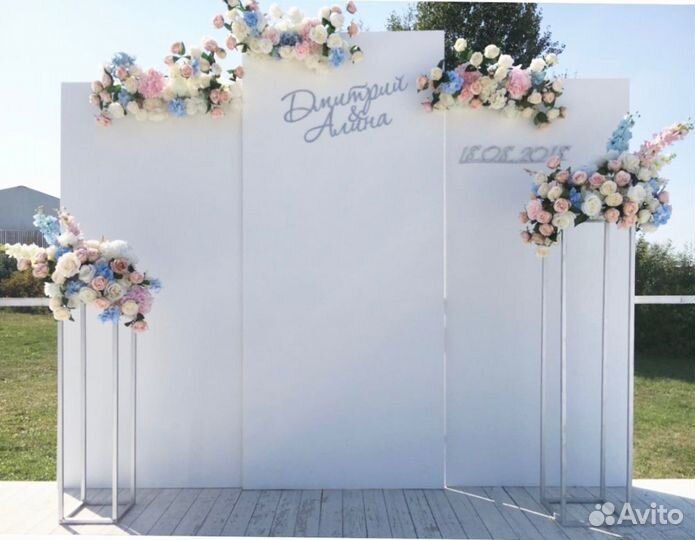 Свадебная фотозона