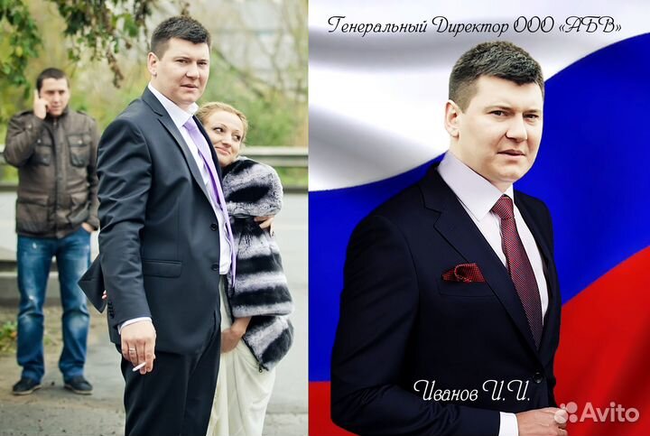 Услуги Фотошопа качественно