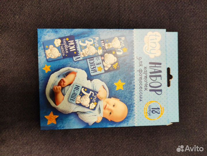 Набор карточек для фотосессии