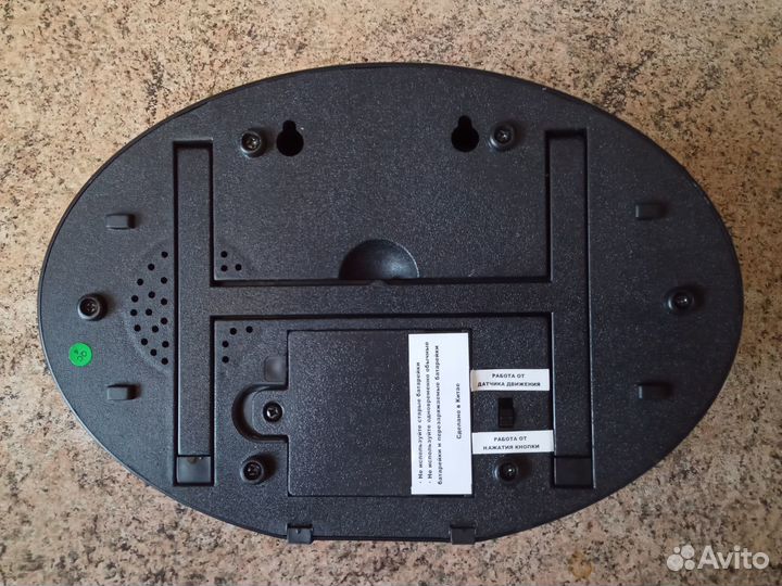 Подарок для рыбака, весёлый карп