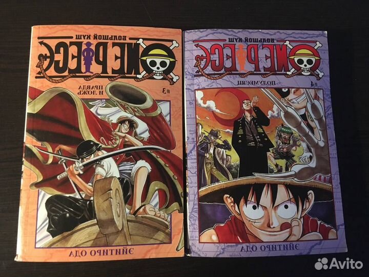 Книги в ассортименте Булгаков, Джейн Остен, Грин