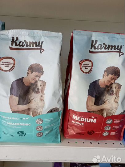Корм для собак Карми