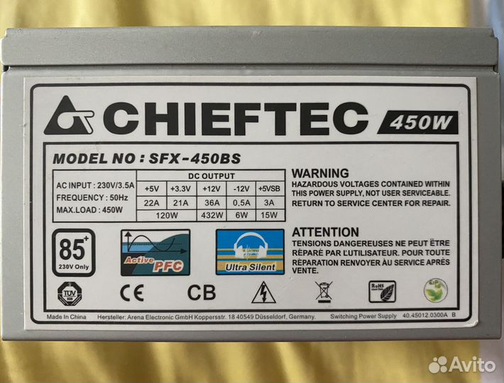 SFX Chieftec 450BS