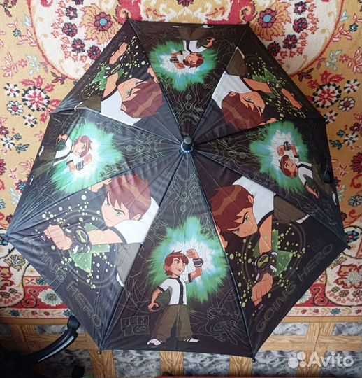 Зонт детский для мальчика