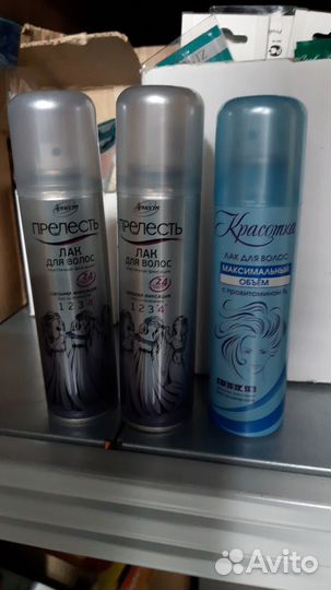 Бальзам для волос