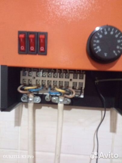 Твердотопливный котел Теплодар Купер Практик 20