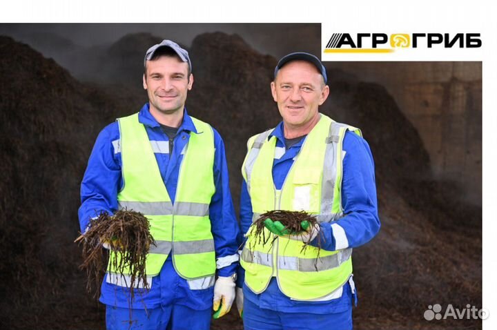 Оператор по компосту