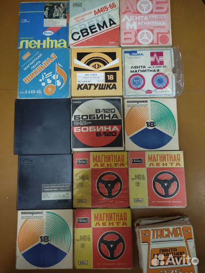 Катушки для магнитофона