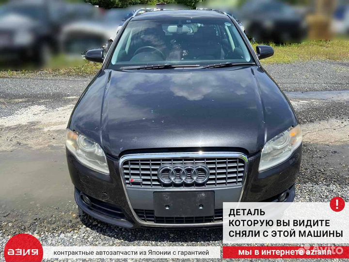 Трубка топливная Audi A4 8E B7 BWE (2.0T) 2007