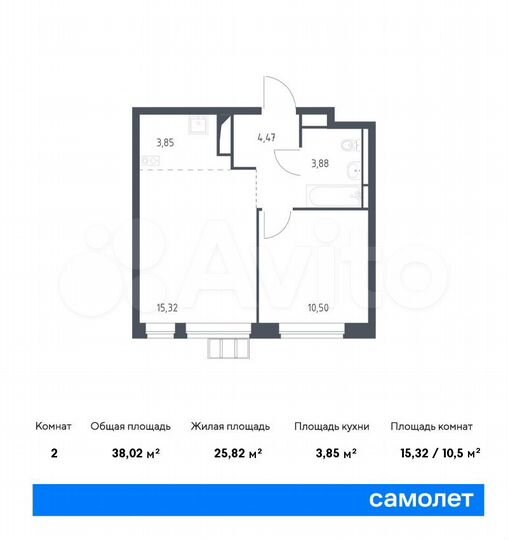 2-к. квартира, 38 м², 15/15 эт.