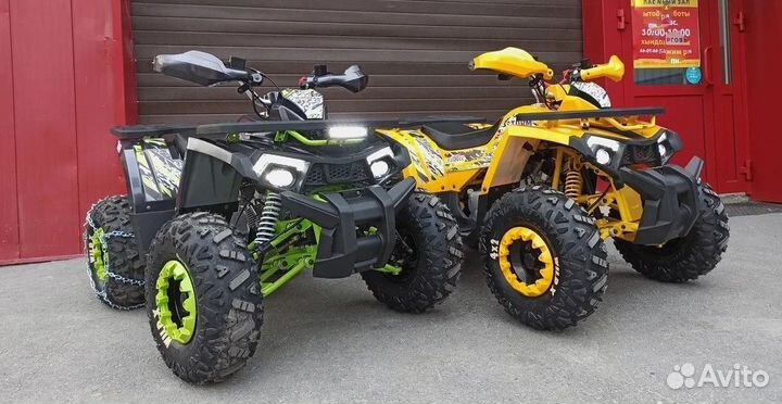 Квадроцикл promax storm 190 LUX