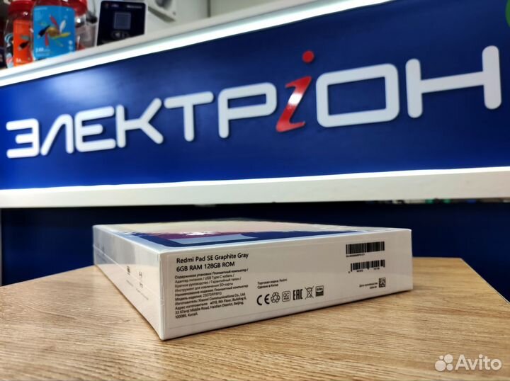 Xiaomi Redmi Pad SE 6/128 Gb Gray