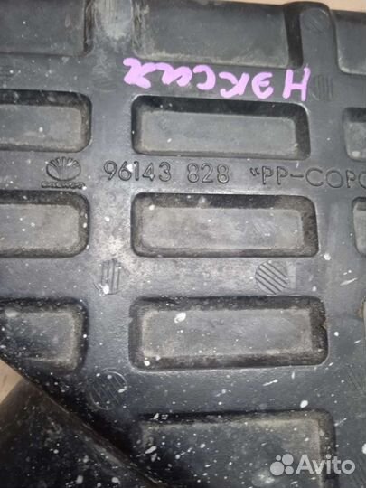 Резонатор воздушного фильтра Daewoo Nexia Деу