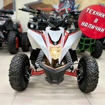 Детский квадроцикл Motax Gekkon 90cc