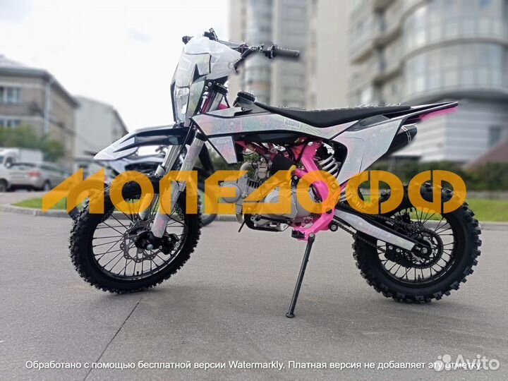 Питбайк sssr atom ION pink orbit