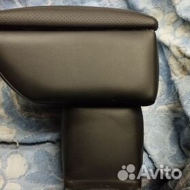 р Подлокотник Armster 2 Ford Focus 2 Silver купить