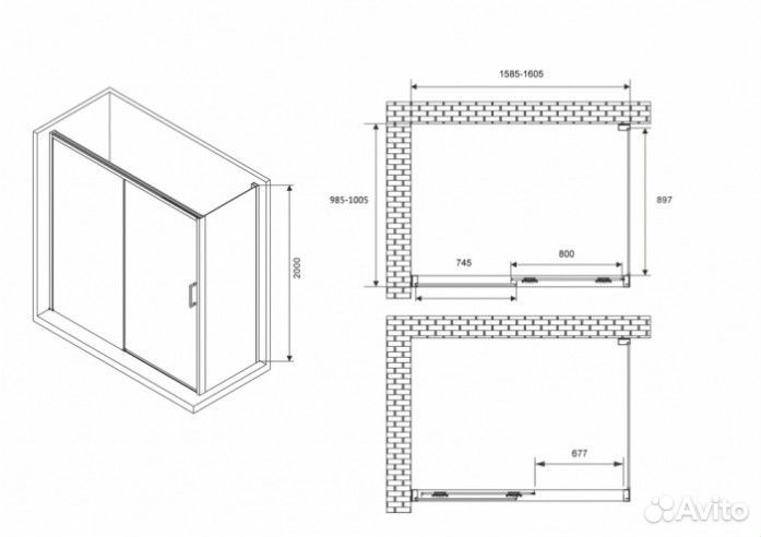 Душевой уголок Abber Komfort AG93160-S102 160x100