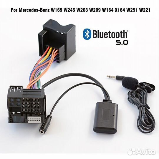 Bluetooth aux адаптер Mercedes C E S A B