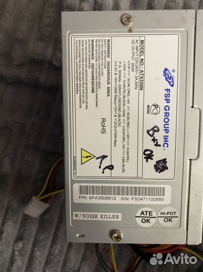 Блок питания FSP 350W