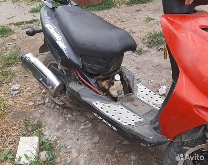 Скутер