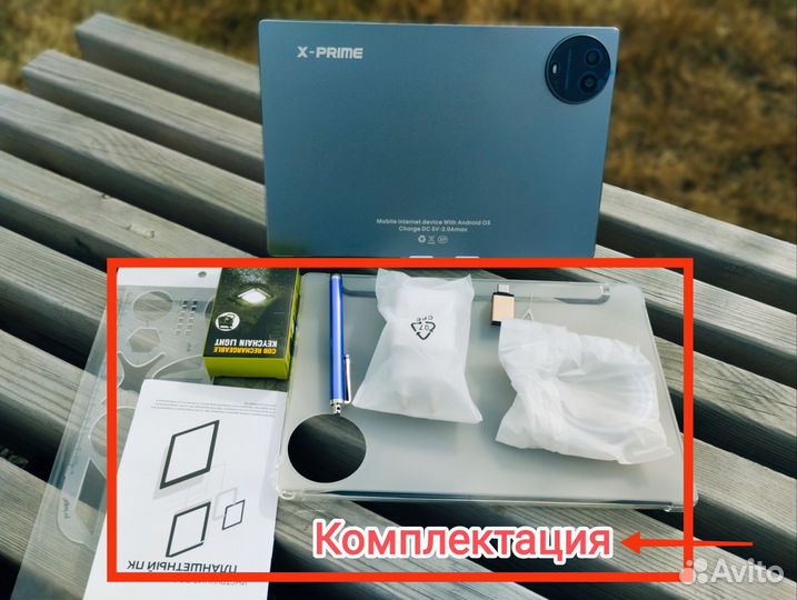 Планшет X-prime A 73 pad, новый