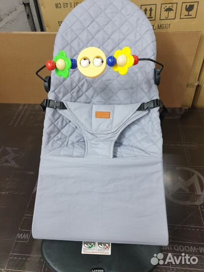 Шезлонг детский новый