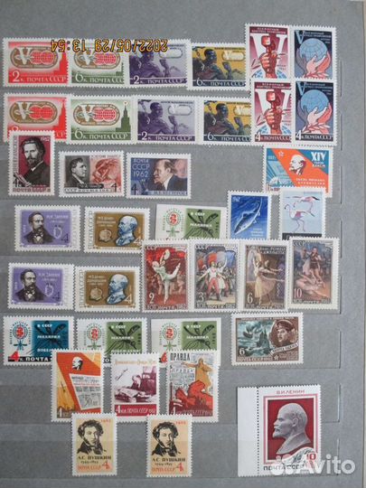 Марки СССР 1954-1961гг