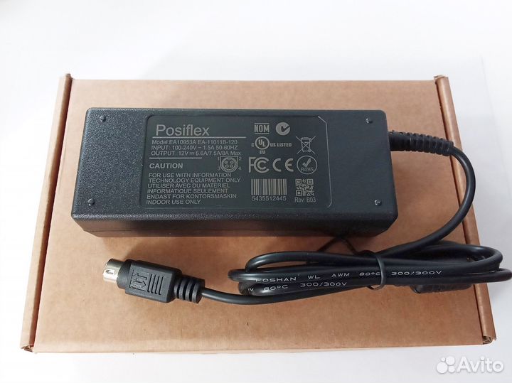 Блок питания для Netgear ReadyNas 314 (RN31400)