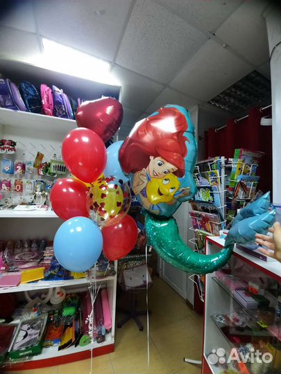 Гелиевые воздушные шары