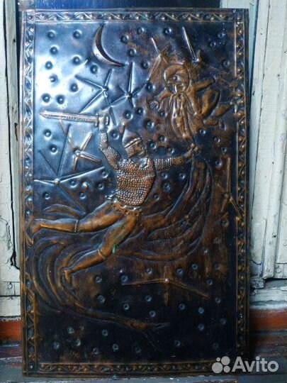 Чеканка СССР