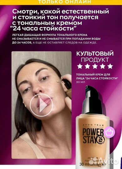 Подарочные наборы