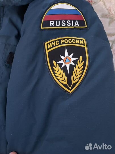 Зимняя форма мчс России (комплект)
