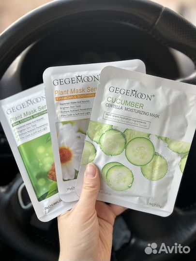 Тканевая маска для лица 10 штук