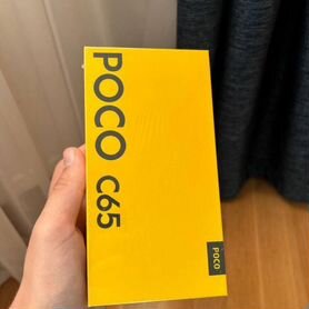 Xiaomi Poco C65, 8/256 ГБ