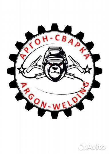 Аргоновая сварка
