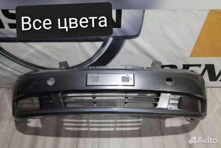 Бампер передний geely emgrand ec7 09-16