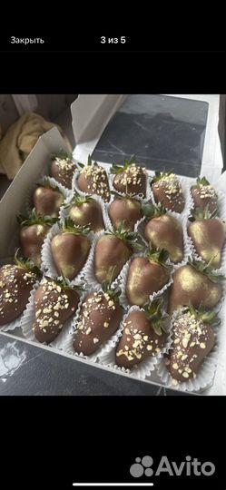 Клубника в бельгийском шоколаде