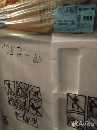 Посудомоечная машина Beko DFS25W11W (новая)