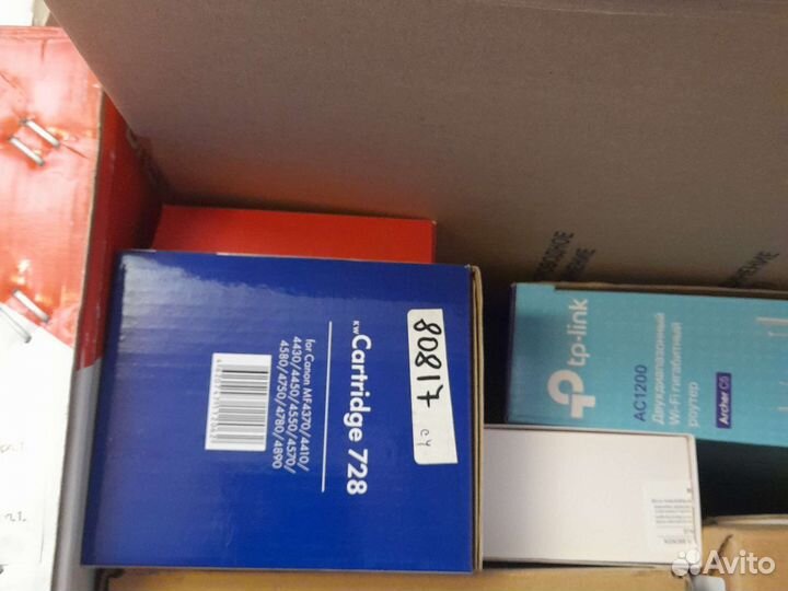 Принтер мфу Canon mf4410