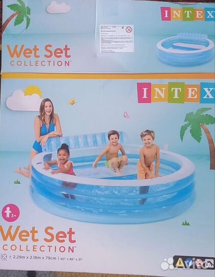 Продам бассейн б/у