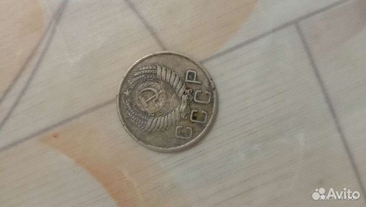 Продам монеты СССР